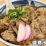 讃岐うどん 國見 - 