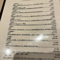 豚料理 酔狂割烹 伊達 - 