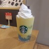 スターバックスコーヒー イオンモール木曽川店