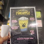 スターバックスコーヒー - 