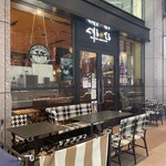 ぐりる・てる - 