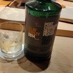 すしやのたい悟 - アイラの高フェノール