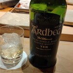 すしやのたい悟 - アイラはアードベックをロックで