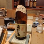 すしやのたい悟 - 芋焼酎の森伊蔵
