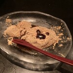 並木橋なかむら - 