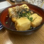 まつぼっくり - 