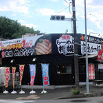 札幌 めんたつ - 