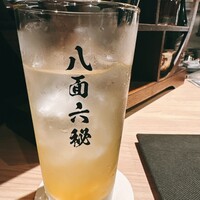 八面六秘 - 
