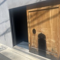宇田津 鮨 - 
