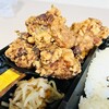 あっちゃん弁当