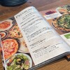 薪窯PIZZA・CAFE NORTH GARDEN 箕面店