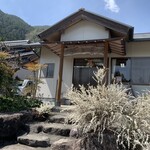 うどんと丼 ふる里 - 外観