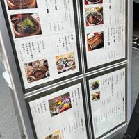 鰻う おか冨士 - 