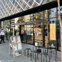 鰻う おか冨士 - 