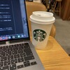 スターバックスコーヒー アミュプラザ博多 2階店