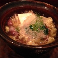 おもてなし茶屋　咲扇 - ホタルイカと豆腐