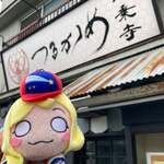 一乗寺つるかめ - 