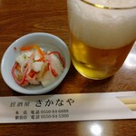 居酒屋 さかなや 本店 - 
