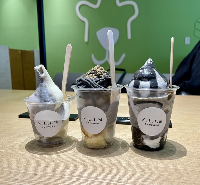 K.L.I.M 東区役所前店 （クリム） - 東区役所前/ソフトクリーム | 食べログ