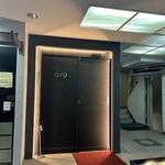 完全個室焼肉 GYU CHIBA - 