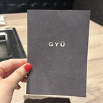 完全個室焼肉 GYU - 