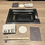 完全個室焼肉 GYU - 