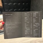 完全個室焼肉 GYU - 