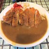 大衆カレー たまき