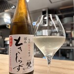 あじふらい てしお - 梵