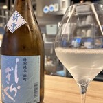 あじふらい てしお - しらぎく