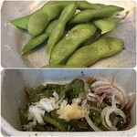 あじふらい てしお - お通しも美味しい