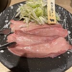 旭川成吉思汗 大黒屋 新橋店 - 