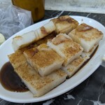 李記豆漿 - 「蘿蔔糕（ルオーボーガオ）」(30台湾ドル_約￥150)