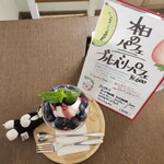 てんとう虫。 - ブルーベリーってこんなに美味しかったんだなぁ(*≧∀≦)