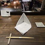 鉄板 日本橋 KITAZUMI - 