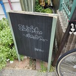 てんとう虫。 - 10周年、おめでとうございます(*≧∀≦)