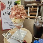 てんとう虫。 - いちじくマウンテンです(*≧∀≦)