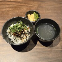 鉄板 日本橋 KITAZUMI - 