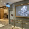 ゴディバカフェ 東京