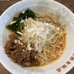 紫金飯店 - 