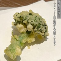天麩羅 安藤 - 