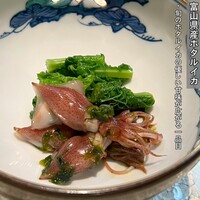 天麩羅 安藤 - 