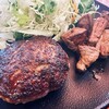 ステーキレストラン がんねん