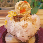 いちょうの木 - アイスカチャン 1300円