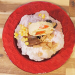 アイスカチャン 1300円