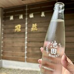 渓流温泉　冠荘 - ドリンク写真:池サイダー