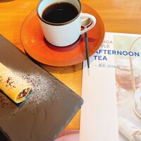 Bistro NOHGA  - 