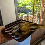 一和 一文字屋 和輔 - 