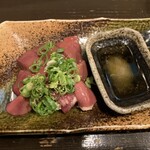 十三屋 大光 - 
