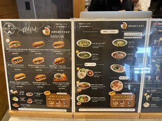 MACHI DELI - 
